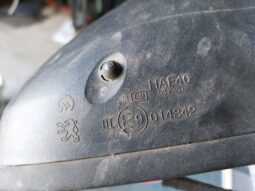 
										PEUGEOT Jobb Visszapillantó Tükör (Elektromos) full									