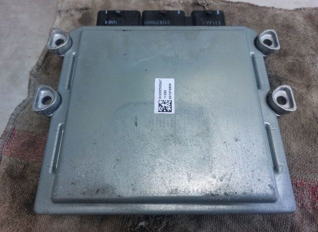 
								PEUGEOT Motorvezérlő full									